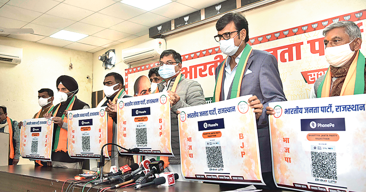BJP leaders launch Digital transaction drive for lifetime contribution fund